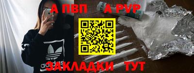 МДПВ Славянск-на-Кубани