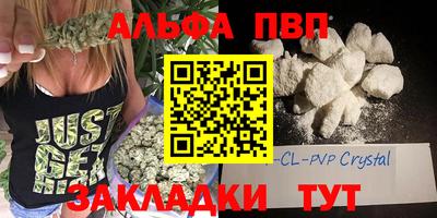 МДПВ Славянск-на-Кубани