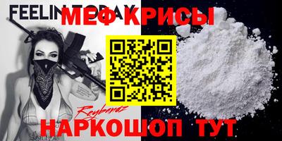 каннабис Славгород
