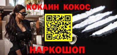 МДПВ Славянск-на-Кубани