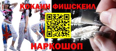 МДПВ Славянск-на-Кубани