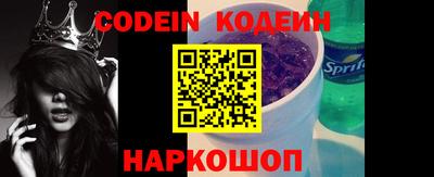 каннабис Славгород