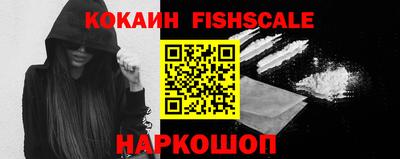 каннабис Славгород