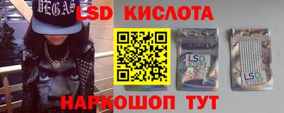 МДПВ Славянск-на-Кубани