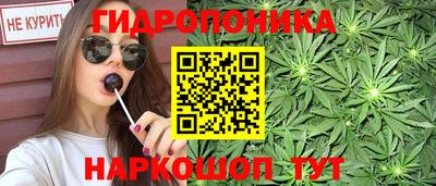 МДПВ Славянск-на-Кубани