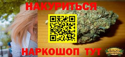 МДПВ Славянск-на-Кубани