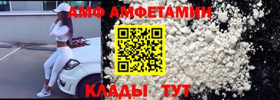 каннабис Славгород