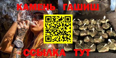 МДПВ Славянск-на-Кубани