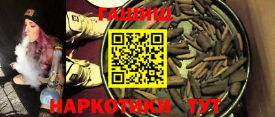 МДПВ Славянск-на-Кубани