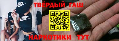 МДПВ Славянск-на-Кубани