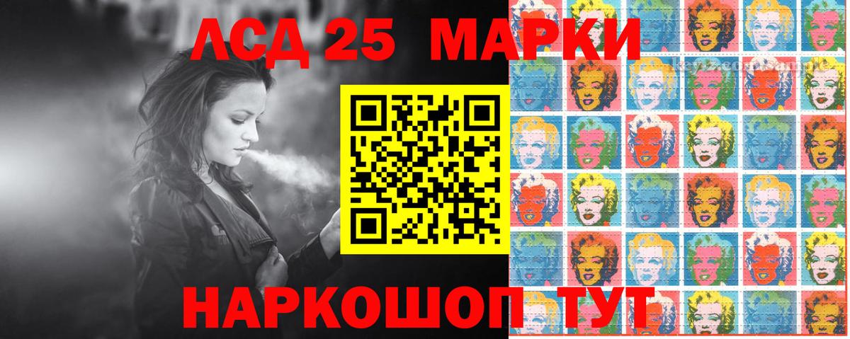 Ликино-Дулёво  Cocaine  Меф   Вход с VPN  Каннабис 